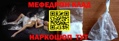 первитин Кимры